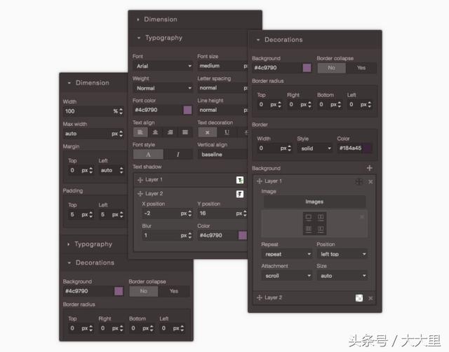 不需要任何代码知识的开发工具—GrapesJS