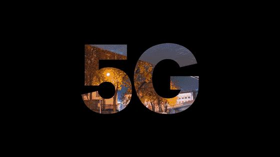 5G数据中心发展方向