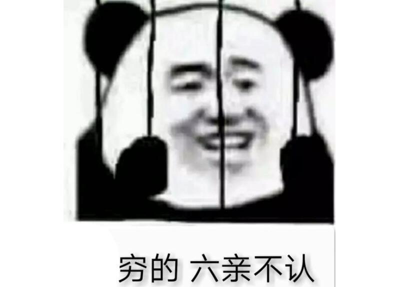 境外服务器那么便宜
