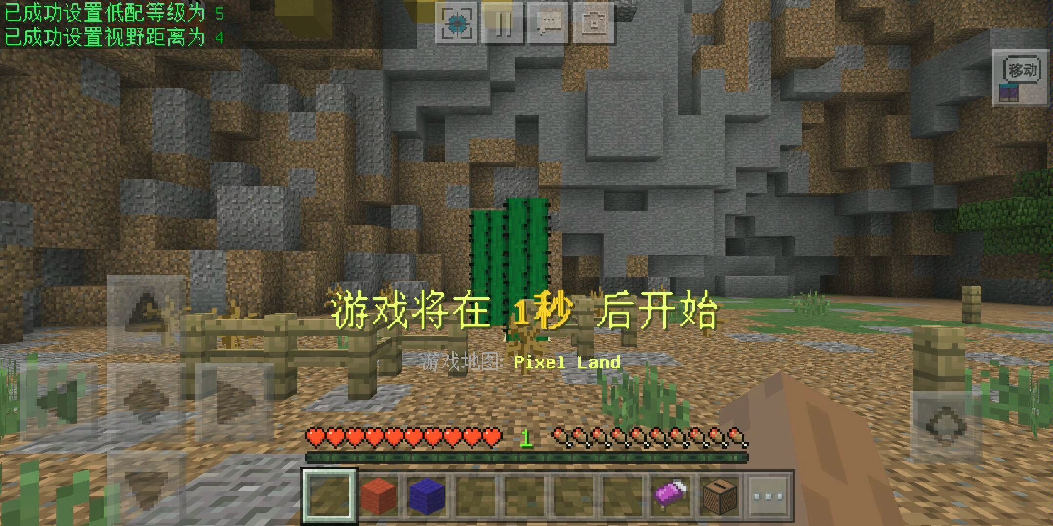 香港私服游戏服务器租用
