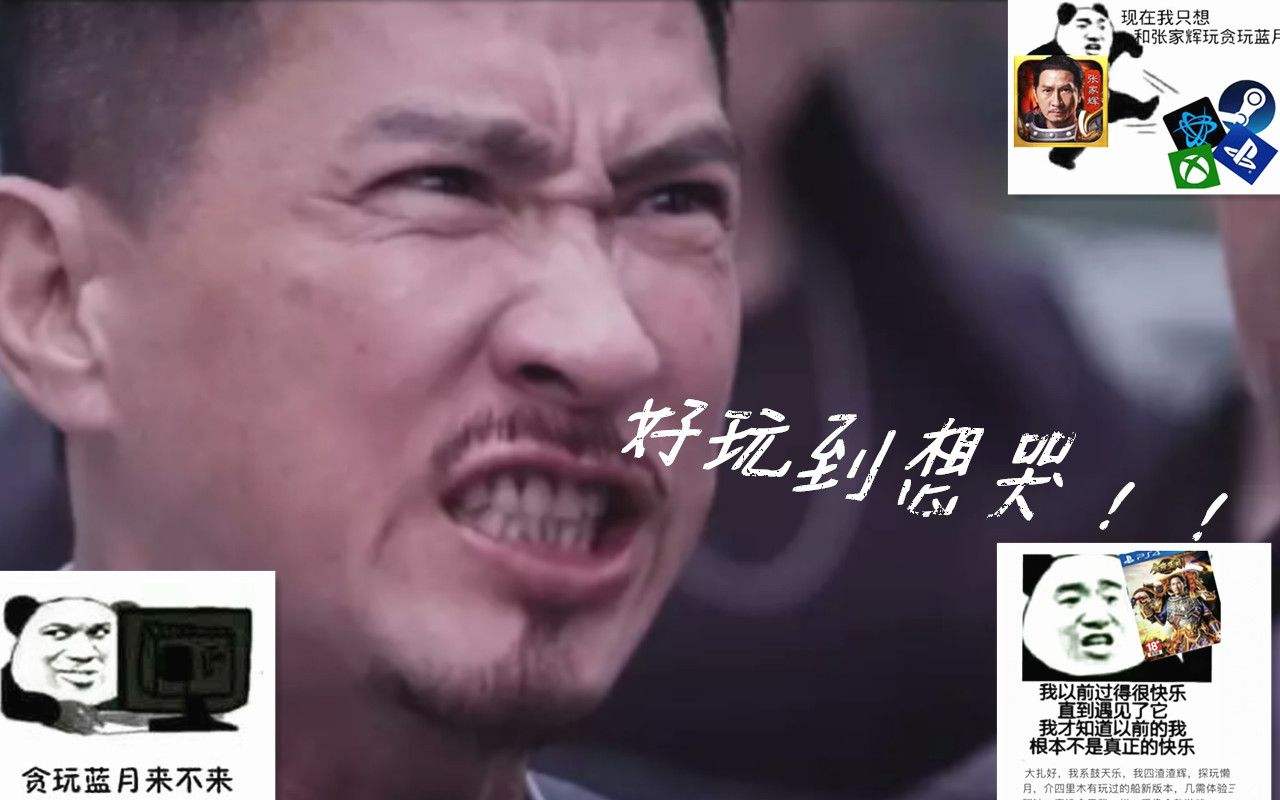 私服服务器租用