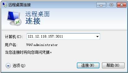 隐藏ip地址的方法
