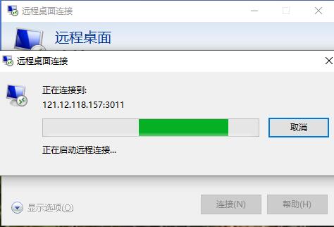 隐藏ip地址的其他方法