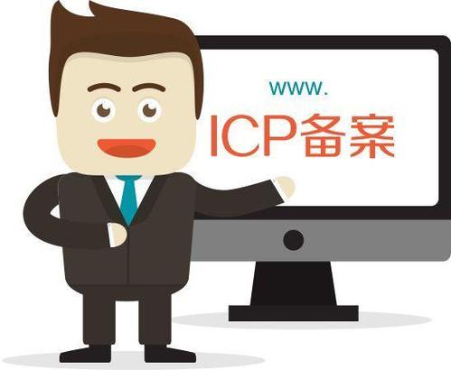 免备案服务器是什么不用备案？