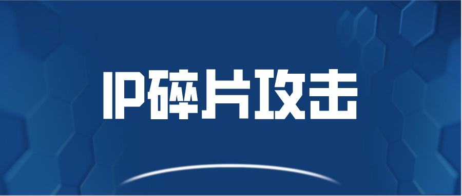 美国多ip独立服务器优势